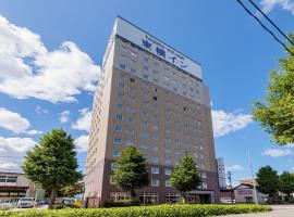 Toyoko Inn Toyama eki Shinkansen guchi No 1, khách sạn ở Toyama