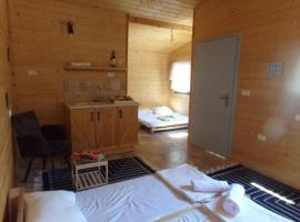 תפארת עזך, hotel v destinaci Kefar H̱ananya