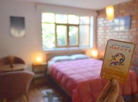 Amelita Hotel Boutique, хотел в Уарас