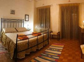 Corte dei Molini, Bed & Breakfast in Faedis