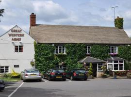 The Great Western Arms, hotel near Deddington Castle, Clifton Hampton