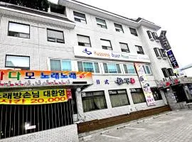 Hwaseong Guesthouse