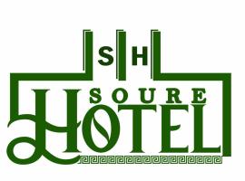 NOVO HOTEL SOURE, serviced apartment in Soure