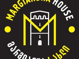 Margiansha House მარგიანშა სახლი, hotel econ&ocirc;mico em Mestia