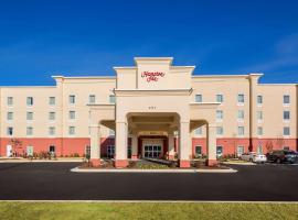 Hampton Inn by Hilton Augusta Fort Eisenhower, hotelli kohteessa Augusta lähellä maamerkkiä Augusta Mall