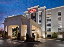 Hampton Inn & Suites Lanett/West Point: Lanett şehrinde bir otoparklı otel