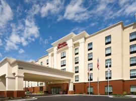 Hampton Inn & Suites Baltimore/Woodlawn, отель в Балтиморе, рядом находится Social Security Administration