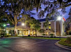 Hampton Inn Beaufort、ビューフォートのホテル