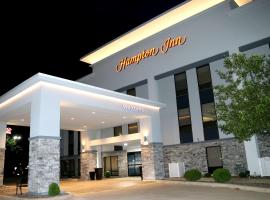 Hampton Inn Bloomington West, hotel i nærheden af Central Illinois Regionale Lufthavn - BMI, Bloomington