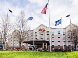 Hampton Inn & Suites Blairsville, hotel v destinácii Blairsville v blízkosti letiska Arnold Palmer Regional Airport - LBE