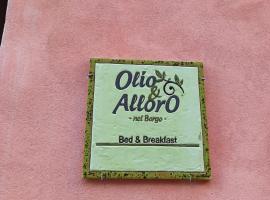 OlioeAlloro nel Borgo, отель типа «постель и завтрак» в городе Кампилья-Мариттима