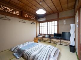 Chizu - Vacation STAY 83922v, cheap hotel in Mitoyo