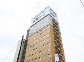 Toyoko Inn Shin-shirakawa Ekimae