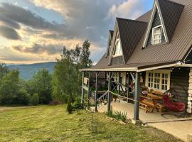 Mont Blanc Family Sporthotel, Hotel in Vyshka