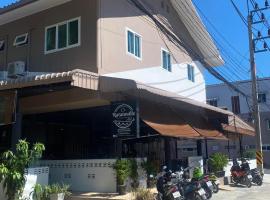 Guesthouse and Restaurant Ratatouille, hotel v mestu Baan Tai