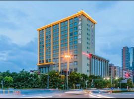 Santavan Hotel Shenzhen Guangming, hotell med parkeringsplass i Bao'an