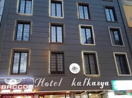 Hotel kafkasya, отель типа «постель и завтрак» в Карсе