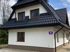 Domki nad potokiem, хотел в Бялка Татранска