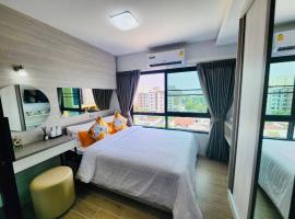 ABoutNont HOTEL & MANSION, hotell i Nonthaburi