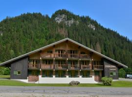 Résidence Joséphine Cet été Multi-Pass offert, хотел в Шател