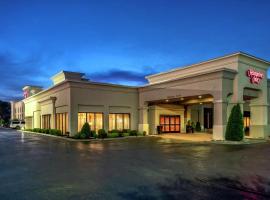 Hampton Inn Blytheville: Blytheville şehrinde bir otel