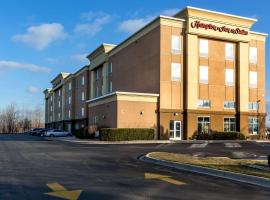 Hampton Inn & Suites Chicago Southland-Matteson โรงแรมในแมตทิสัน