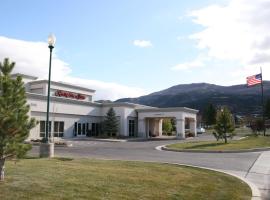 Hampton Inn Cedar City, hotel blizu letališča letališče Cedar City Regional - CDC, Cedar City