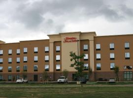 Hampton Inn & Suites Cleveland-Mentor, хотел в Ментор