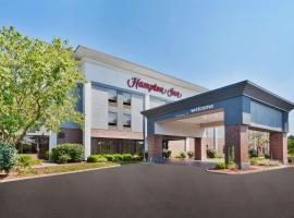 Hampton Inn Columbus/Delaware I-71 North、Sunburyにあるマッツァ・ミュージアムの周辺ホテル