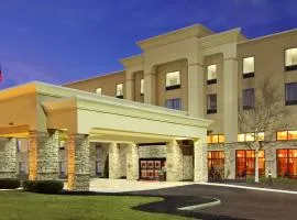 Hampton Inn & Suites Columbus Hilliard