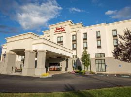 Hampton Inn & Suites Tilton, отель в городе Тилтон