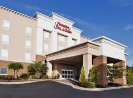 Hampton Inn & Suites Phenix City- Columbus Area, отель в городе Феникс-сити