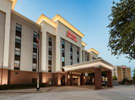 Hampton Inn & Suites Dallas DFW Airport North Grapevine、グレープバインのホテル