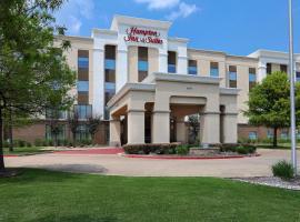 Hampton Inn & Suites Dallas-DeSoto, отель в городе Десото