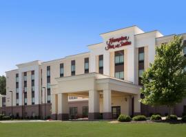 Viesnīca Hampton Inn & Suites Athens/Interstate 65 pilsētā Atensa