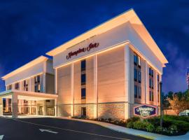 Hampton Inn Dover โรงแรมในโดเวอร์