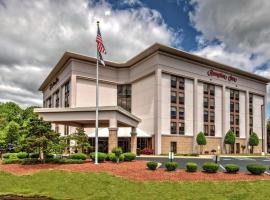 Hampton Inn Elizabeth City: Elizabeth City şehrinde bir otel