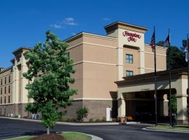 스프링 레이크에 위치한 호텔 Hampton Inn Spring Lake Fayetteville