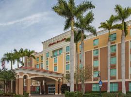Hampton Inn & Suites Fort Lauderdale - Miramar, hotel in Miramar