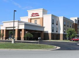 Hampton Inn & Suites Fremont: Fremont şehrinde bir otel