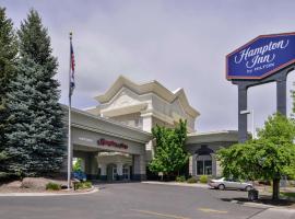 Hampton Inn Idaho Falls / Airport, romantiškasis viešbutis mieste Aidaho Folsas