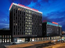 Airport Hotel Okęcie, hotell i Warszawa