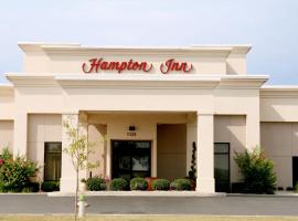 Hampton Inn Lebanon, отель в городе Lebanon, рядом находится Вискикурня "Мейкерс Марк"