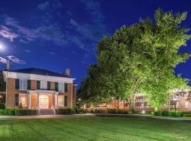 Hampton Inn Lexington Historic Area, hotel in Lexington