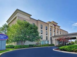 Hampton Inn Lewisburg, hotel poblíž Williamsport Regional Airport - IPT, Lewisburg