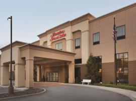 Hampton Inn & Suites Mahwah, hotel en Mahwah