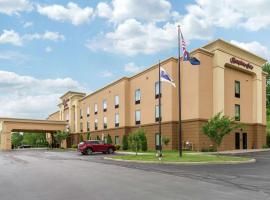 Hampton Inn Meadville, хотел в Мийдвил