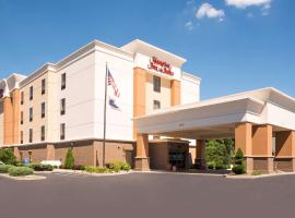 Hampton Inn & Suites Mansfield South @ I 71, hotel in Mansfield