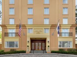 Hampton Inn New Orleans/St.Charles Ave, hotel poblíž významného místa Lawrence Square, New Orleans