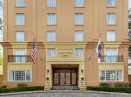 Hampton Inn New Orleans/St.Charles Ave, hotel v destinaci New Orleans